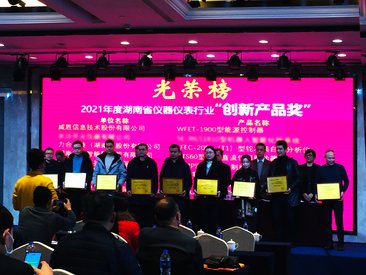 中国·拉斯维加斯5001(股份有限公司)-Official website