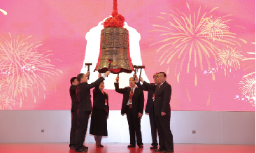 中国·拉斯维加斯5001(股份有限公司)-Official website