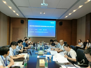 中国·拉斯维加斯5001(股份有限公司)-Official website