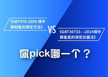 中国·拉斯维加斯5001(股份有限公司)-Official website