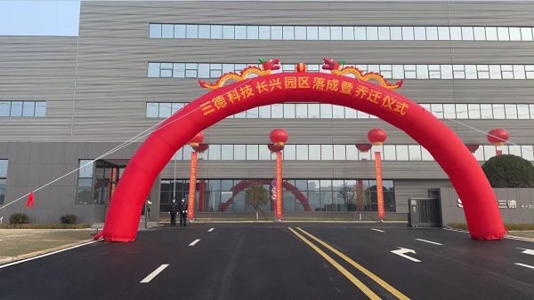 中国·拉斯维加斯5001(股份有限公司)-Official website