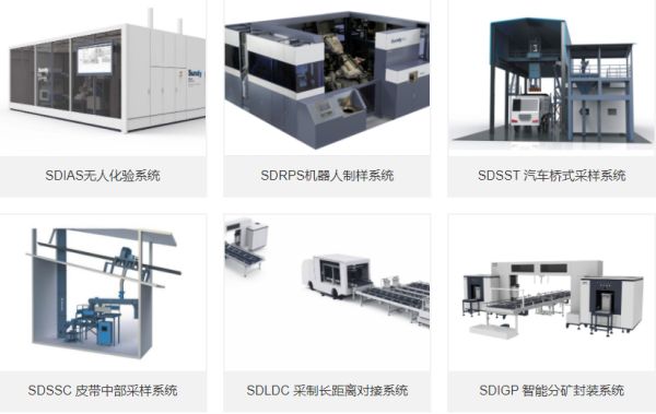 中国·拉斯维加斯5001(股份有限公司)-Official website