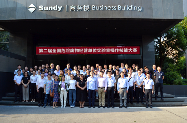 7cdabd8bc7b1b2d8d880bd7db81f3923 中国·拉斯维加斯5001(股份有限公司)-Official website
