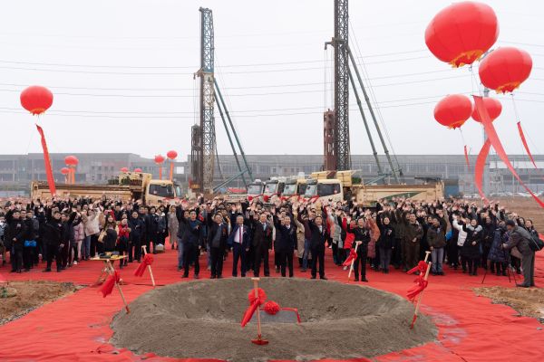 81ee144c25706aa122ec0597c2279a19 中国·拉斯维加斯5001(股份有限公司)-Official website
