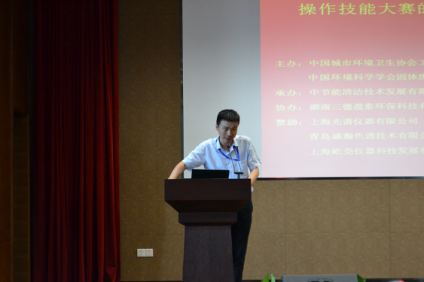 8ea0bb93b52aaf4a2bc8c3fe77955007 中国·拉斯维加斯5001(股份有限公司)-Official website