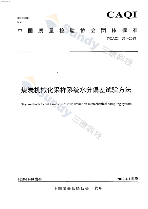 中国·拉斯维加斯5001(股份有限公司)-Official website