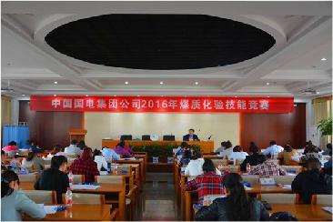 中国·拉斯维加斯5001(股份有限公司)-Official website
