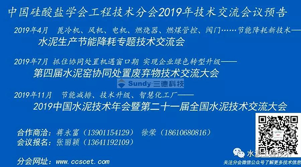 中国·拉斯维加斯5001(股份有限公司)-Official website