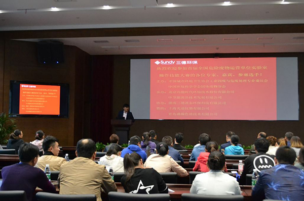 a1e34dfbf9f22a9f5369a15641ea75f7 中国·拉斯维加斯5001(股份有限公司)-Official website