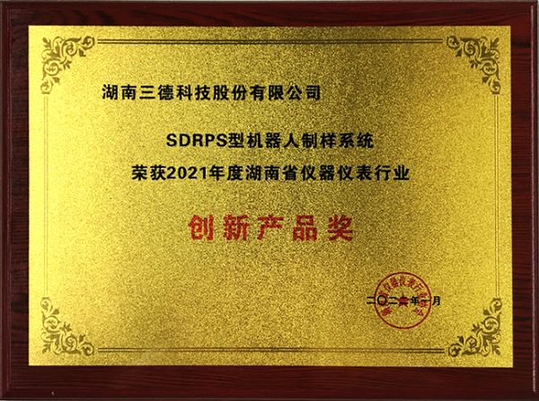 a56050126151adf041e5e27bace5ef29 中国·拉斯维加斯5001(股份有限公司)-Official website