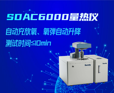 中国·拉斯维加斯5001(股份有限公司)-Official website