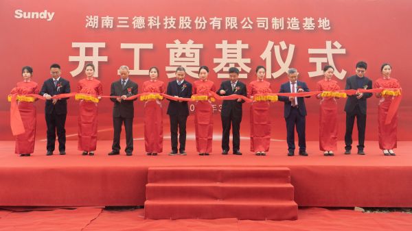 bfa2c9feb29cbb443e0ba40b0b0197df 中国·拉斯维加斯5001(股份有限公司)-Official website