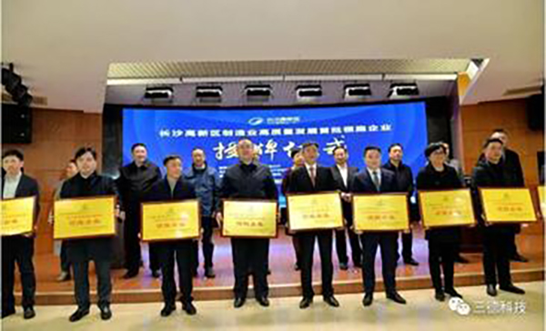 中国·拉斯维加斯5001(股份有限公司)-Official website