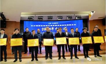 中国·拉斯维加斯5001(股份有限公司)-Official website