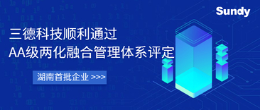 中国·拉斯维加斯5001(股份有限公司)-Official website