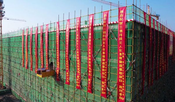 中国·拉斯维加斯5001(股份有限公司)-Official website