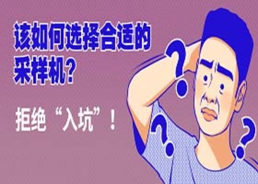 中国·拉斯维加斯5001(股份有限公司)-Official website