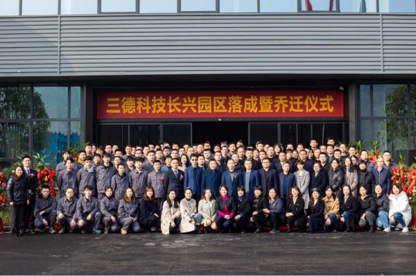 中国·拉斯维加斯5001(股份有限公司)-Official website