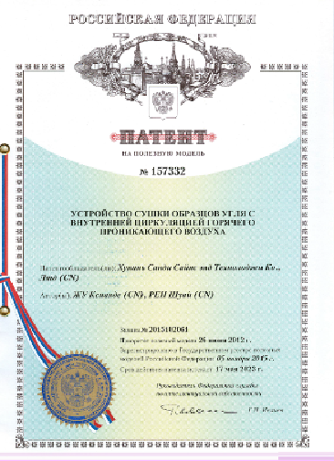 中国·拉斯维加斯5001(股份有限公司)-Official website