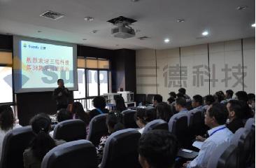 中国·拉斯维加斯5001(股份有限公司)-Official website