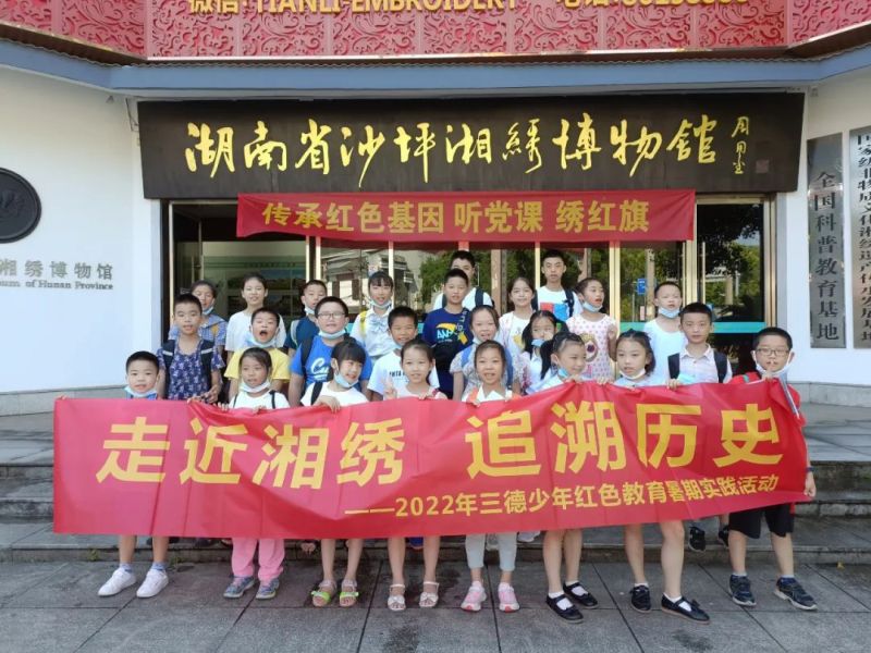 中国·拉斯维加斯5001(股份有限公司)-Official website