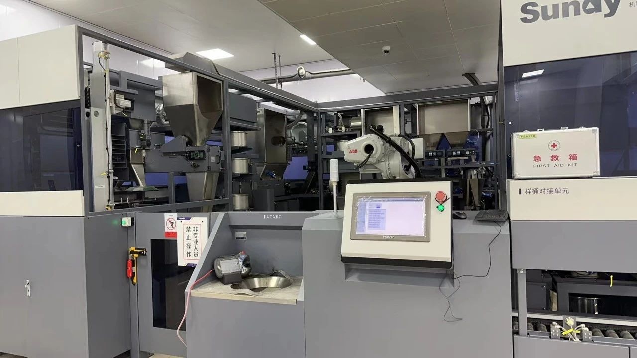 中国·拉斯维加斯5001(股份有限公司)-Official website