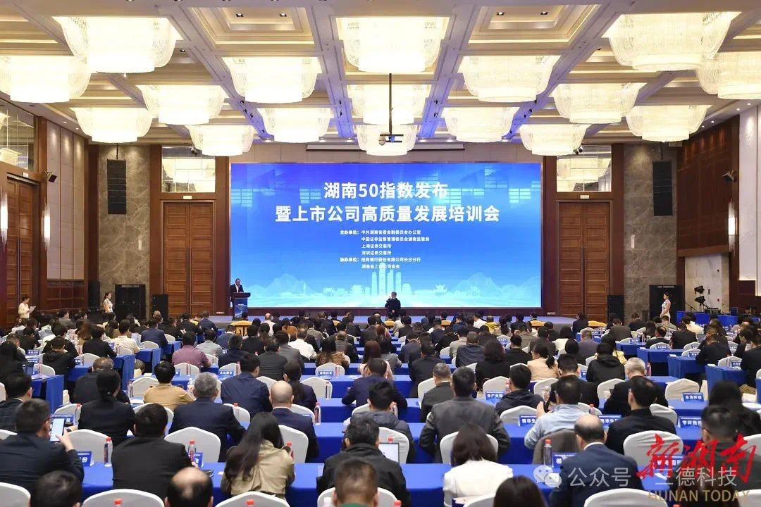 中国·拉斯维加斯5001(股份有限公司)-Official website