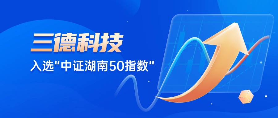 中国·拉斯维加斯5001(股份有限公司)-Official website