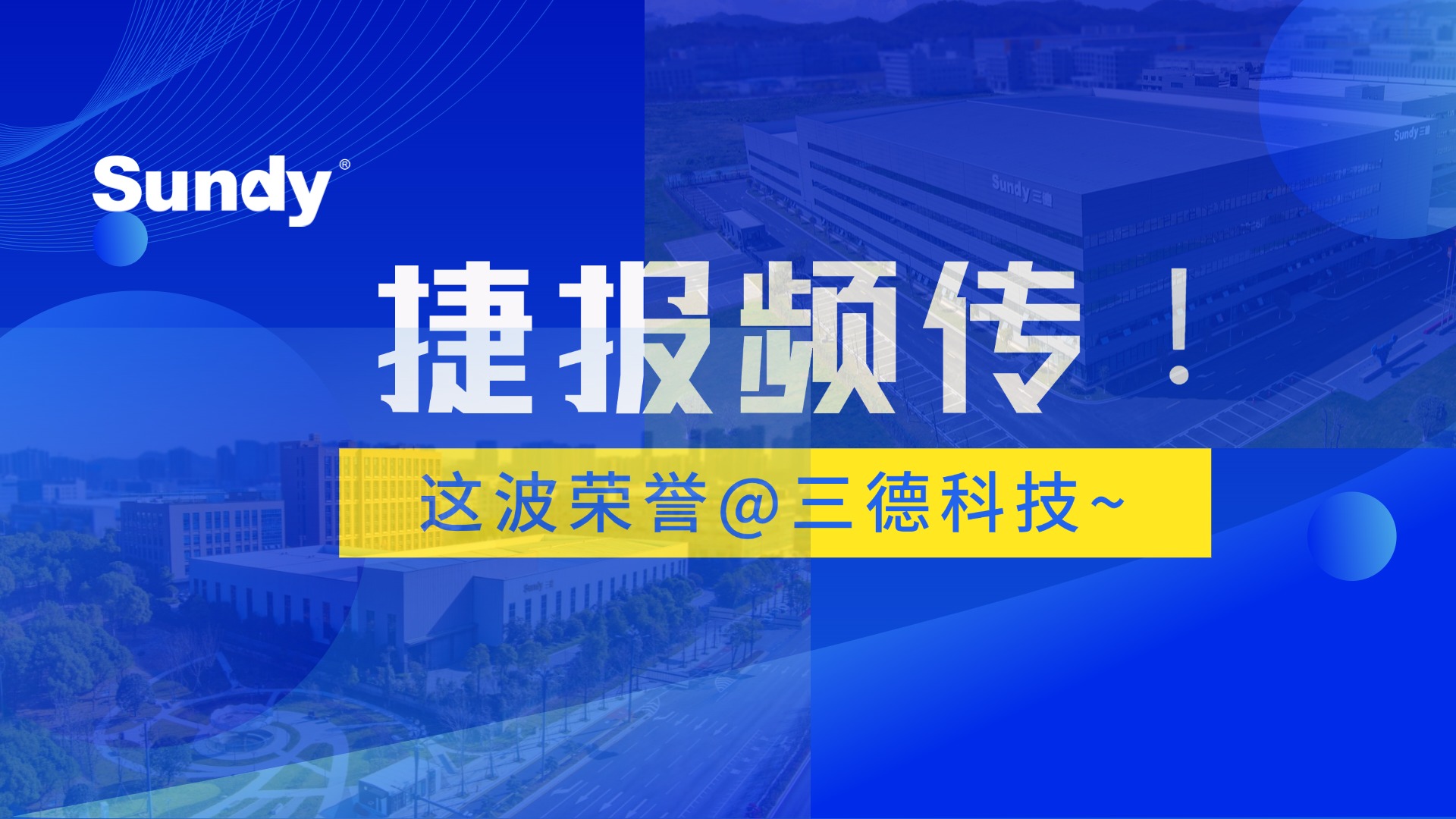 中国·拉斯维加斯5001(股份有限公司)-Official website