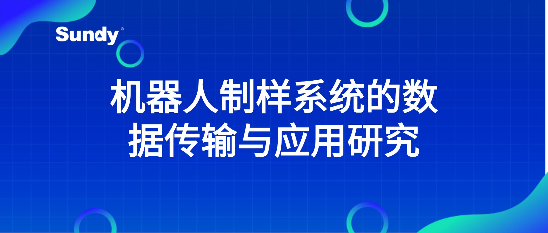 中国·拉斯维加斯5001(股份有限公司)-Official website
