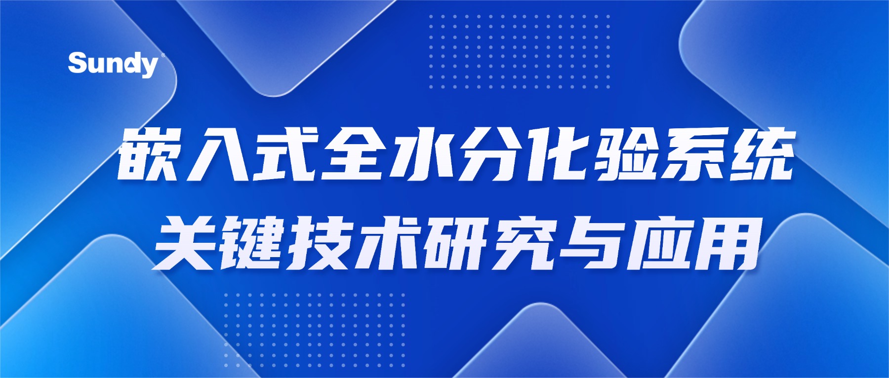 中国·拉斯维加斯5001(股份有限公司)-Official website