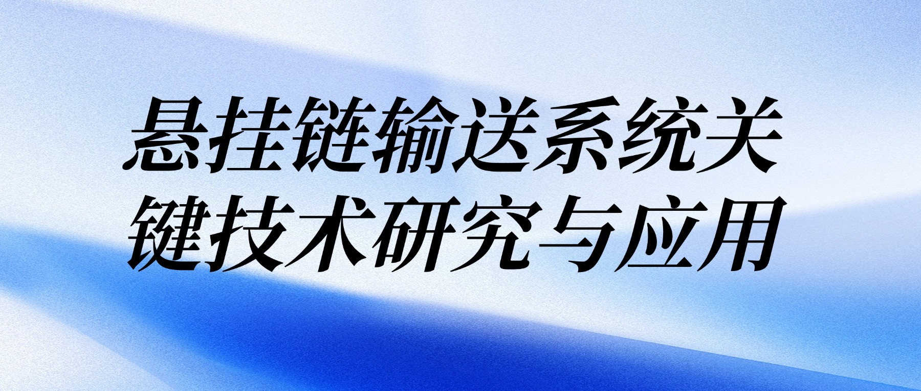 中国·拉斯维加斯5001(股份有限公司)-Official website