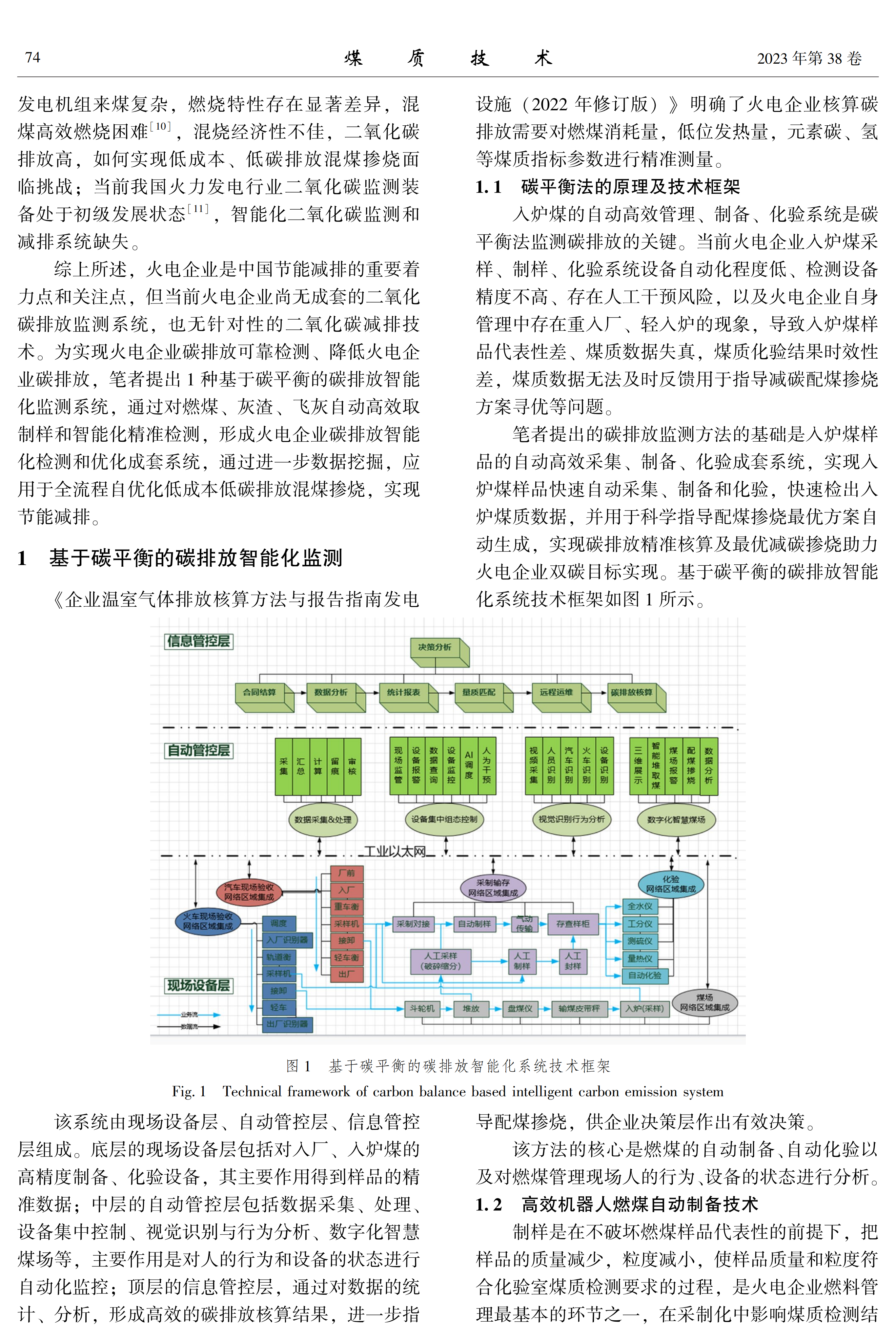 56ba447c299e9d926d908b4382e31740