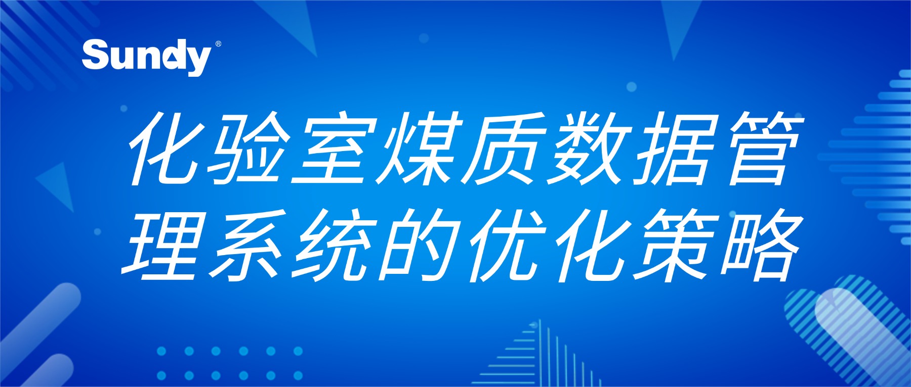 中国·拉斯维加斯5001(股份有限公司)-Official website