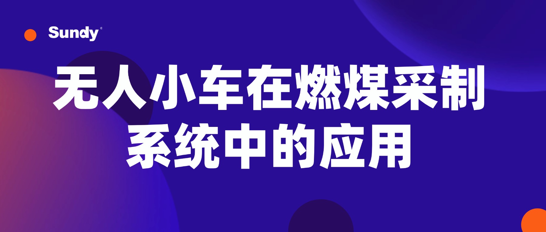 中国·拉斯维加斯5001(股份有限公司)-Official website