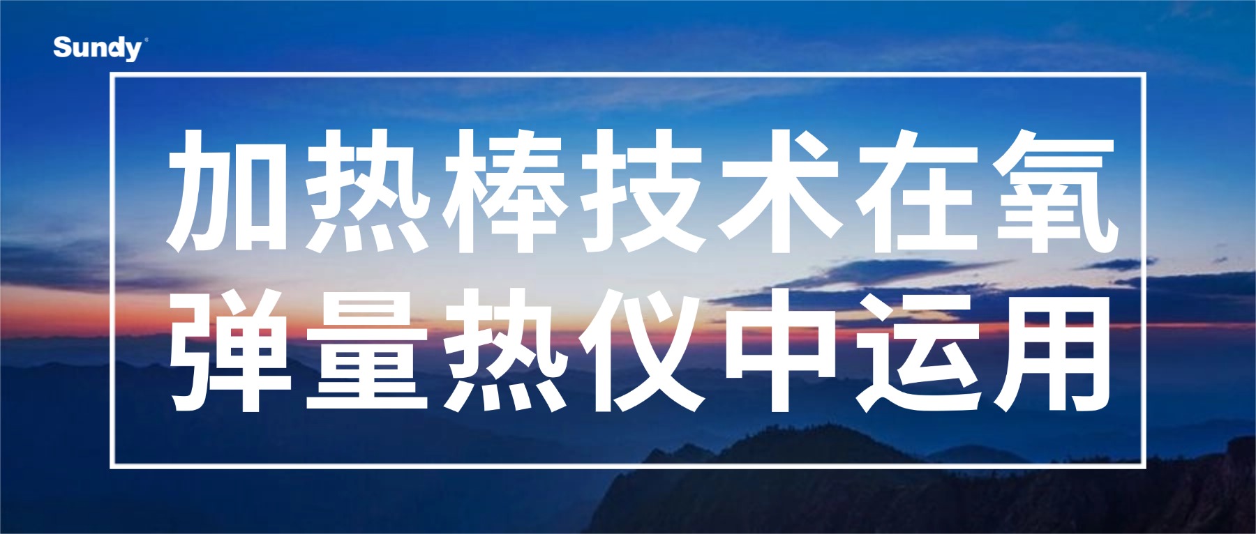 中国·拉斯维加斯5001(股份有限公司)-Official website