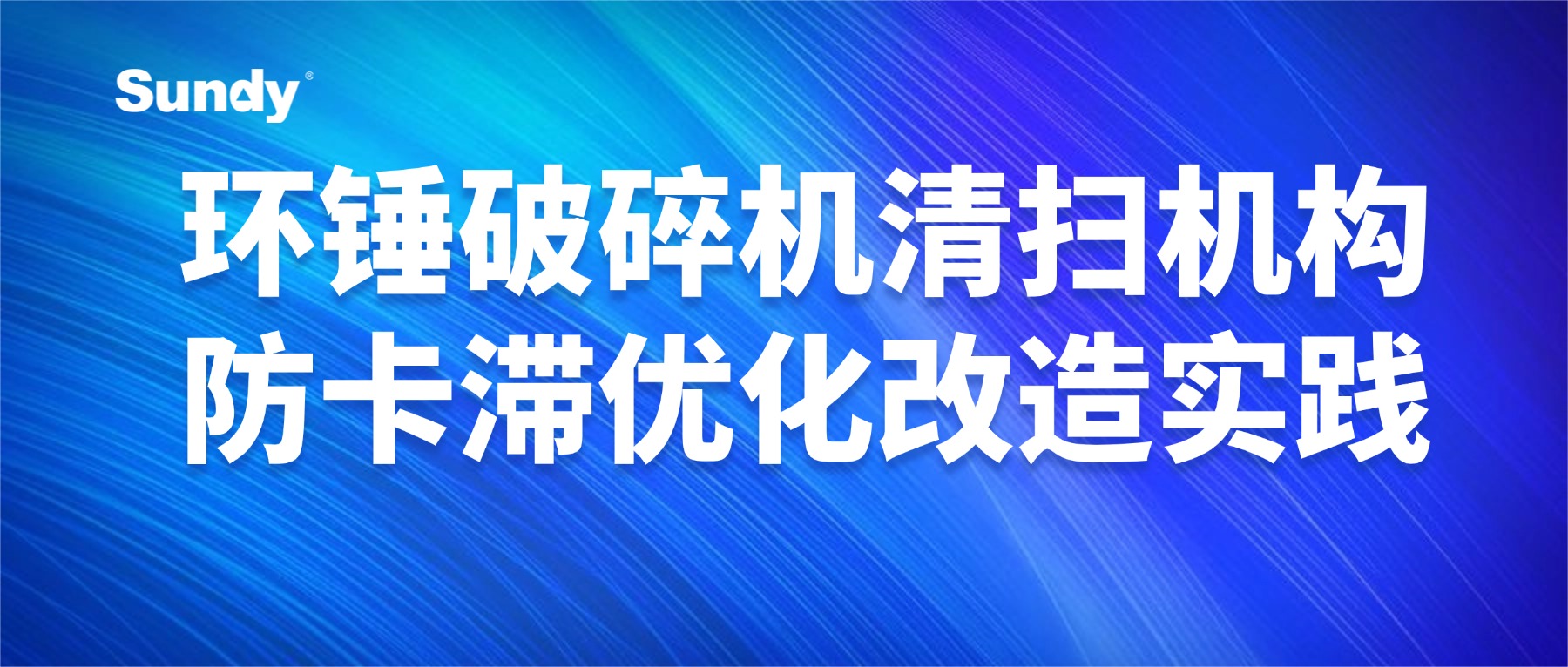 中国·拉斯维加斯5001(股份有限公司)-Official website