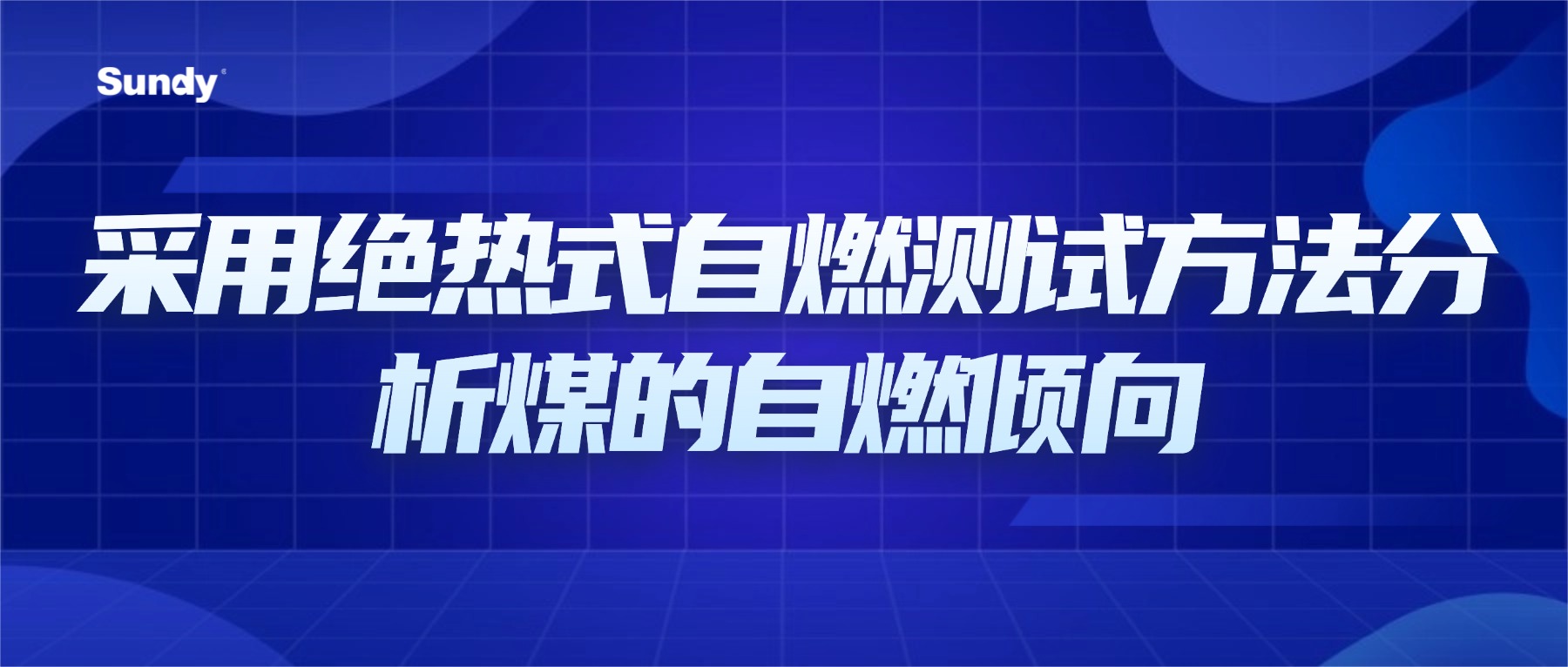 中国·拉斯维加斯5001(股份有限公司)-Official website