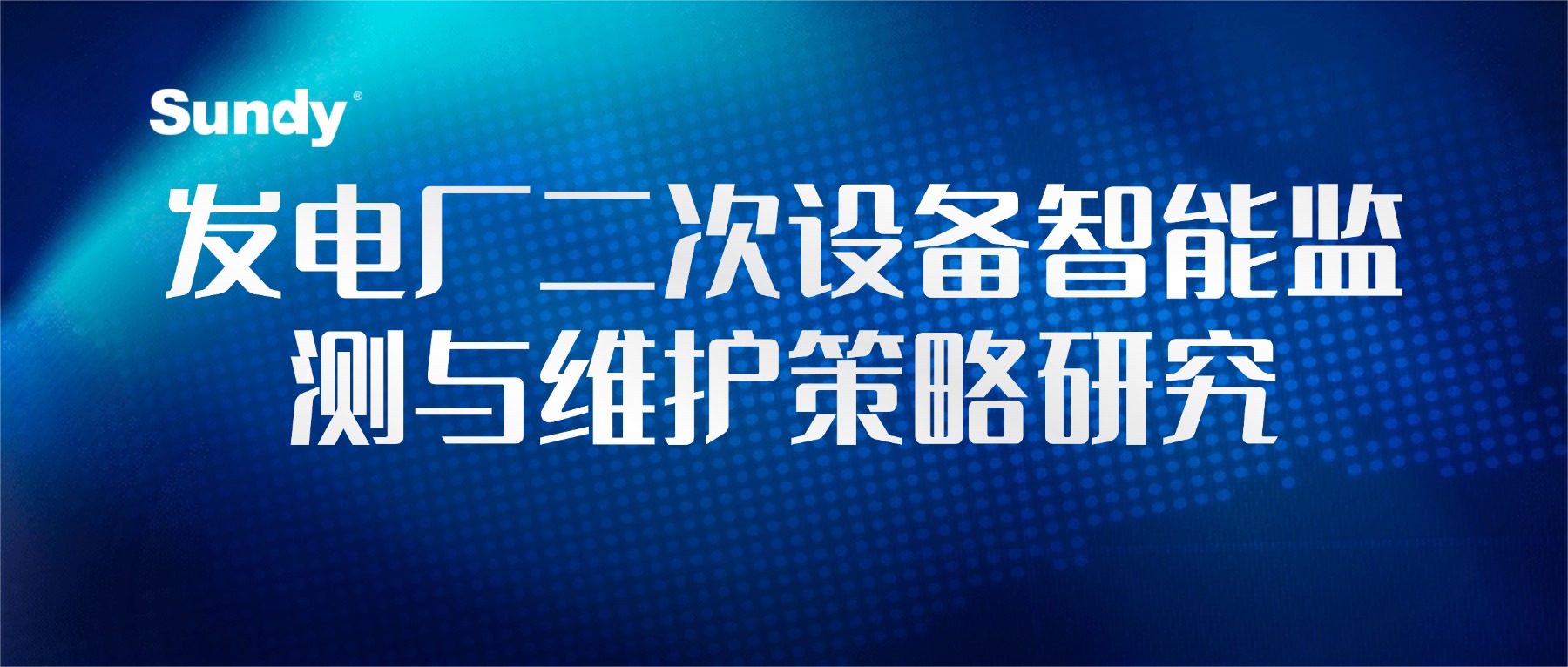 中国·拉斯维加斯5001(股份有限公司)-Official website