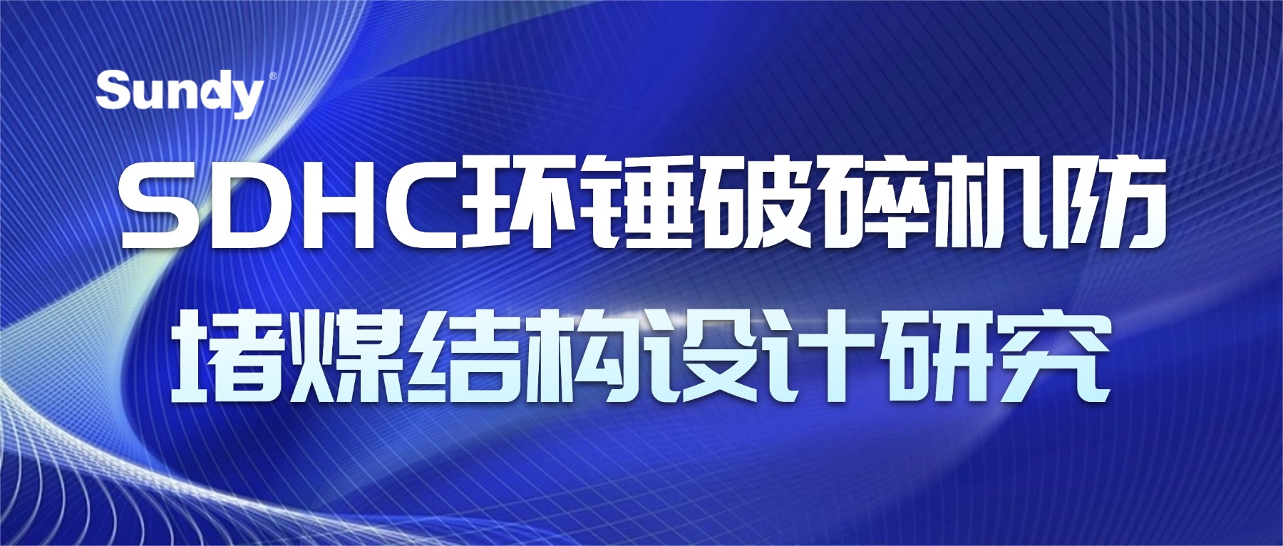中国·拉斯维加斯5001(股份有限公司)-Official website