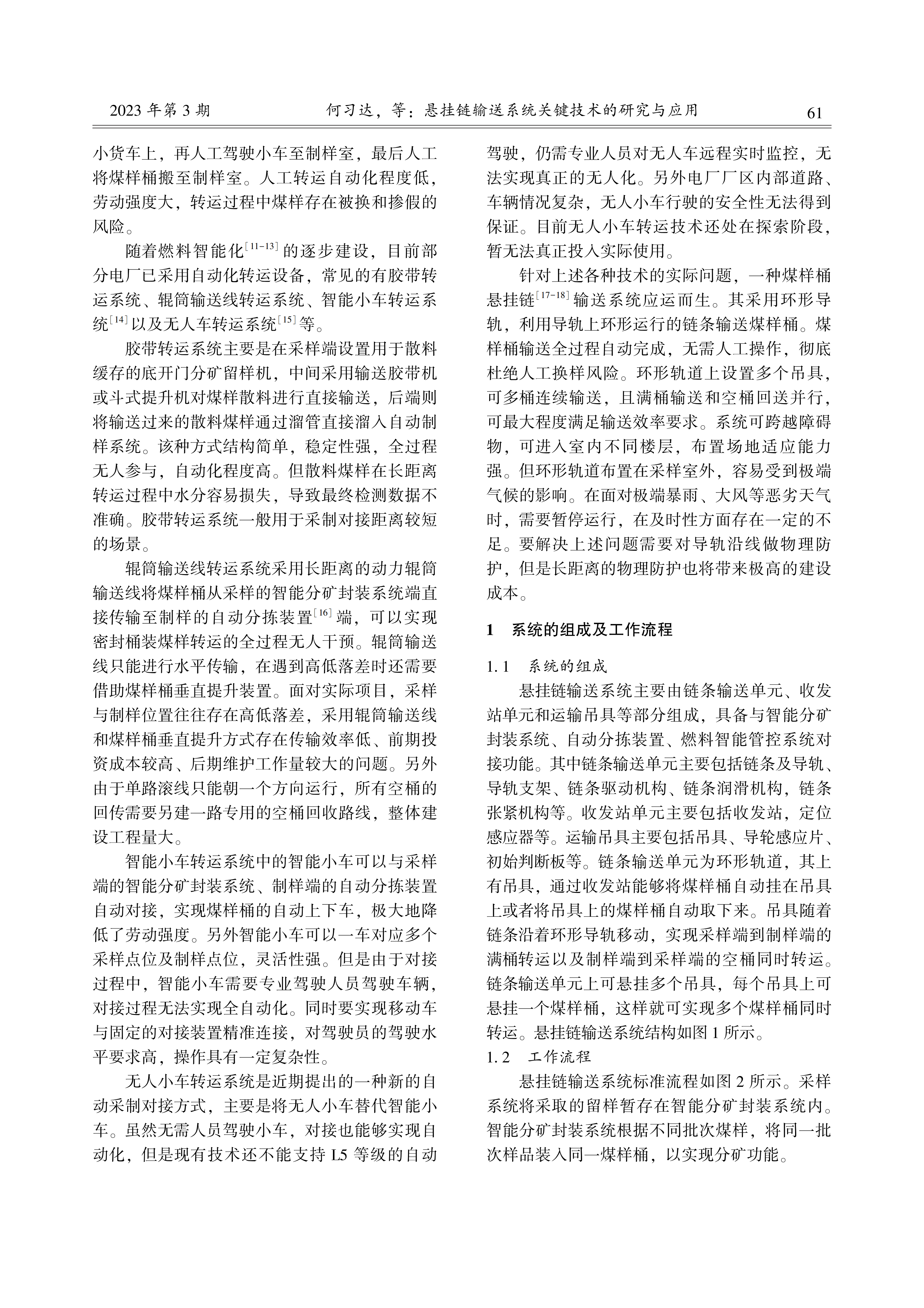 fe25740674f740403a052af6e5b90b17